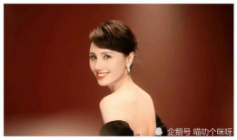 明星娱乐圈吃瓜大合集