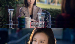 娱乐圈吃瓜巧合小说推荐,意外巧合下的瓜田奇缘